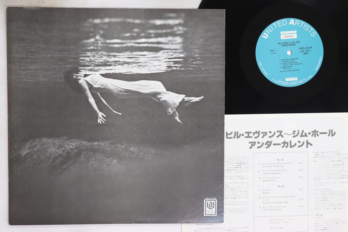 

LP Record BILL EVANS, JIM HALL - Undercurrent GXC3128 UNITED ARTISTS 1976 Japan Jazz Used