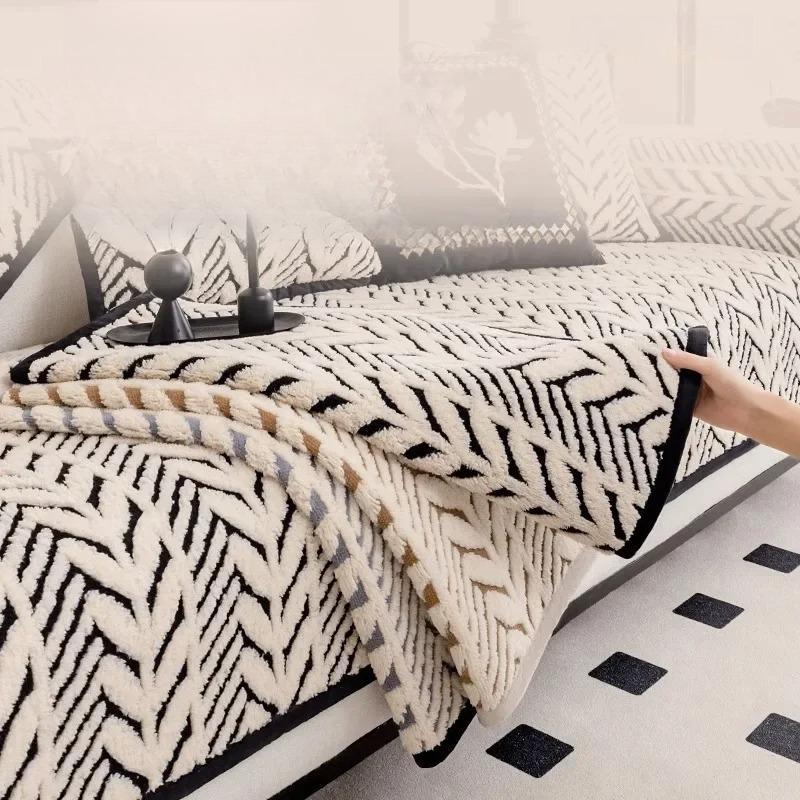 Thickened Jacquard Sofa Cover Fabric Silicone Anti Slip Soft Skin Friendly Sofa Cushion Cover Warm Autumn and Winter New Style
