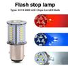 Shockproof PCB Motorcycle Brake Flash Light Tail Lamp Strobe Resistant To Vibration And Heat Fit for Rough Road Riding