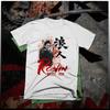 Samurai T-Shirt Ronin Warrior Sword Bushido Code Japanese Katana Kanji Tee