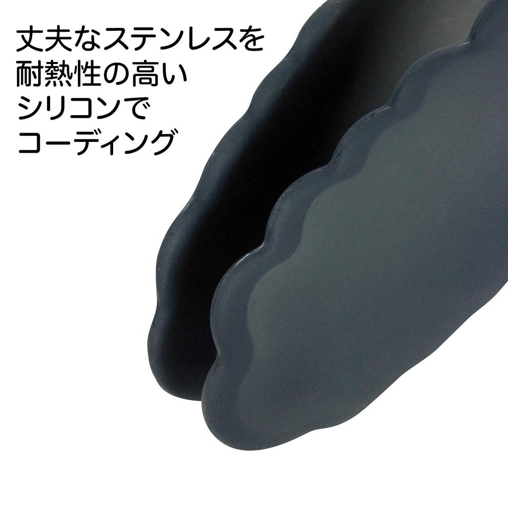 OXO Silikonsked med Diskmaskinssäkra Tänger, Medium, Värmebeständig, Lås,