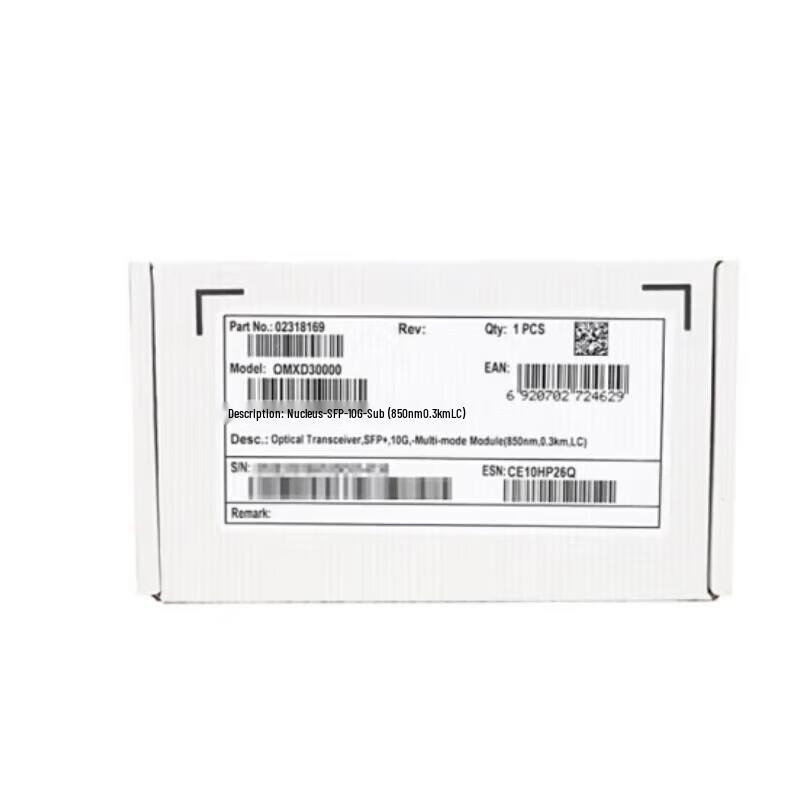 Huawei SFP+ 10G Multimode Optical Module