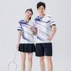 Women's Short Sleeve Sports Set: Badminton, Volleyball, Table Tennis Training Jersey