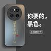Applicable To Huawei Mate11 Mobile Phone Case Hua Mata11pro New Mete11por + Ten M11 Premium Edition Protection
