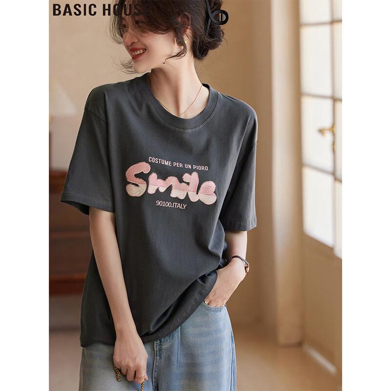 

Basic House Women s Printed Cotton Short Sleeve T-Shirt 3XL