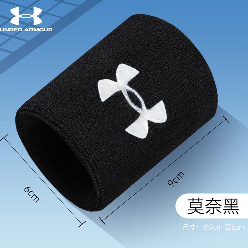 Повязка на запястье Under Armour Performance One Size