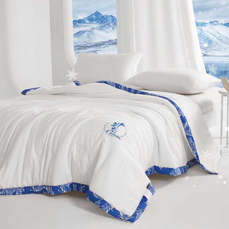 Hailan Home Soy Fiber Summer Quilt