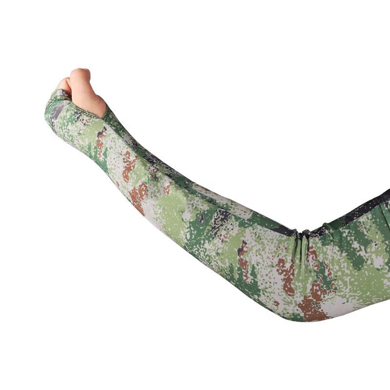 Tactical Outdoor Headwear and Arm Sleeves