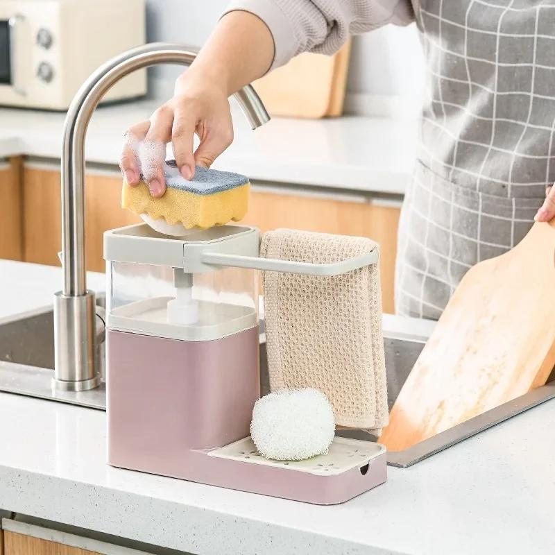 Multifunctional Dishwashing Brush Pot Press Automatic Liquid Outlet Detergent Liquid Outlet Box Sink with Towel Bar Storage Rack