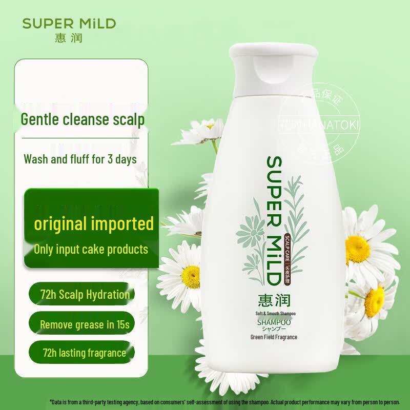 SUPER MiLD Revitalizing Green Field Scent Shampoo