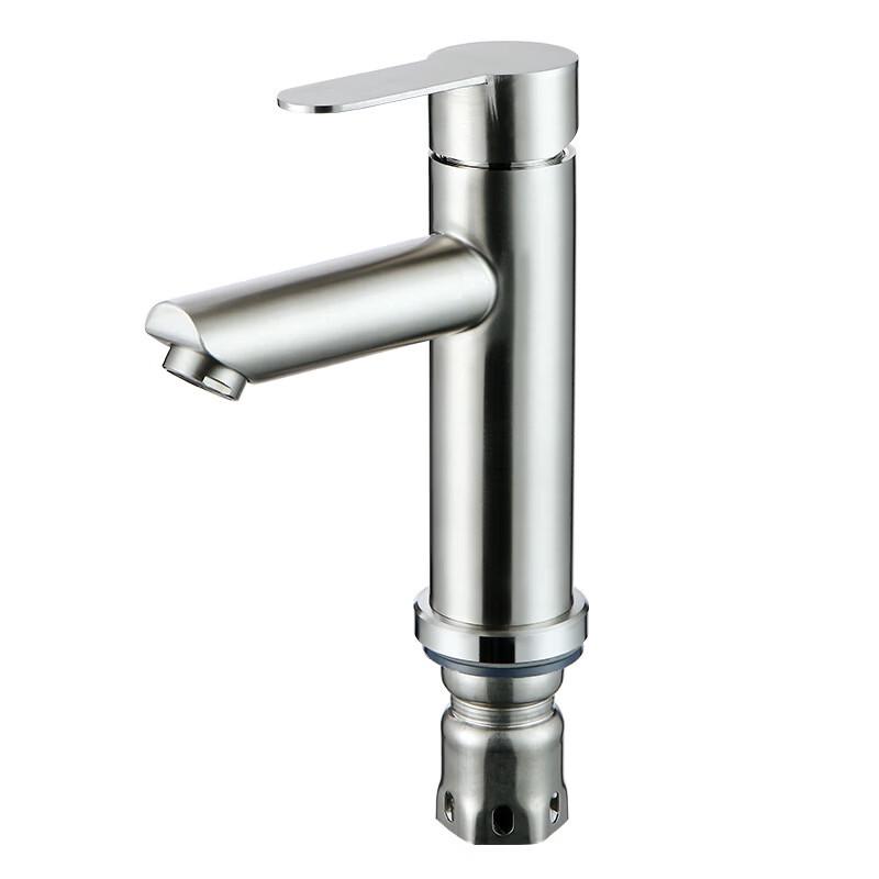 TLXT 304 Stainless Steel Single-Hole Basin Faucet