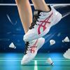Asics נעלי כדורסל פנימיות Zhulu