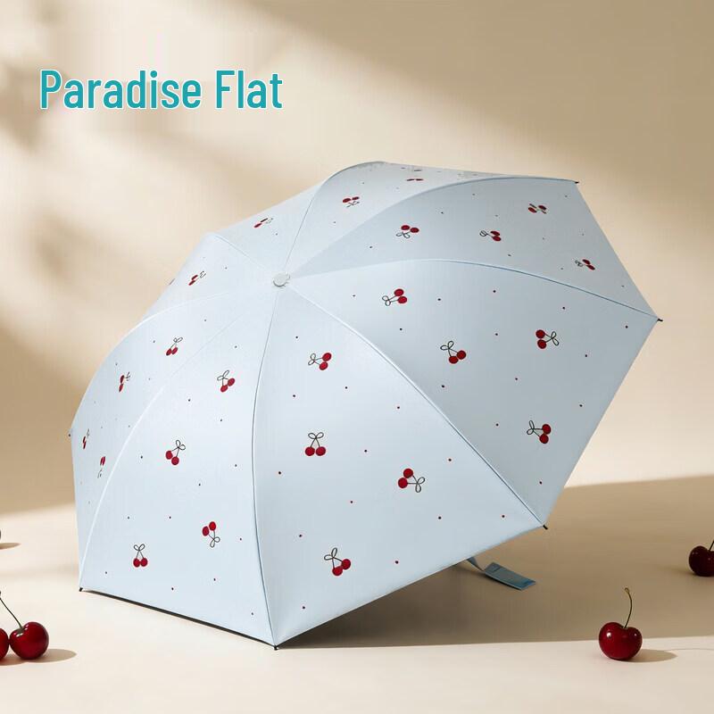 Tiangang Five-Fold Sweet Cherry Umbrella