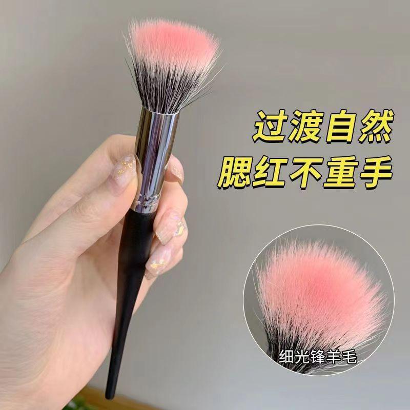 Stroke of Beauty - Duo Fibre Blush Brush