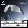 Peak Running Glasses for Men and Women, Outdoor Cycling, Marathon Sports Glasses, High-Definition Goggles, Anti-Uv, Windproof
