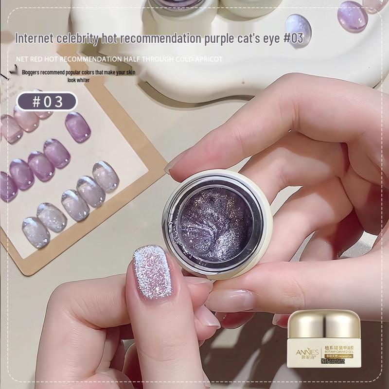 

Эннис Фиолетовый Фея Кошачий Глаз Гель-лак для Ногтей – Весенняя Коллекция 2025, Горячо Продаваемый Светло-Фиолетовый Кристальный Сияющий Финиш