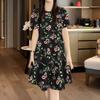 ZANZEA Women Floral Print Summer Casual Round Neck Short Sleeve Dress