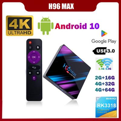 H96 MAX RK3318 Smart TV Box Android 10 4G 64GB 32G 4K Wifi BT Media player H96MAX TVBOX Android10 Set top box 2GB 16GB