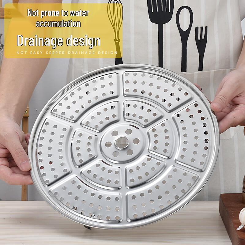 Zhaoran 20cm Stainless Steel Steamer Rack