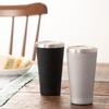 Maehata Luxe Paar Thermobecher aus Metall, Matte 52104, 340 ml (B/SI)