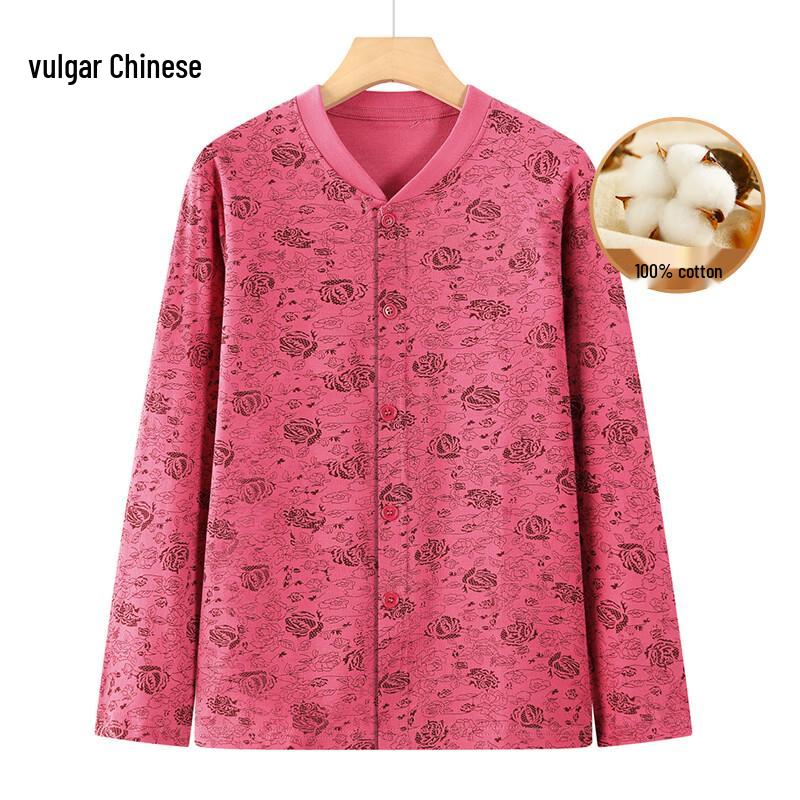 

Women s Floral Knit V-Neck Cardigan Top XL