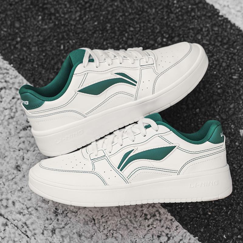 New LiNing Acer Truncatum Impact Resistance And Abrasion Resistant Low Top Skateboard Shoes Men's White Green AGCV143-4