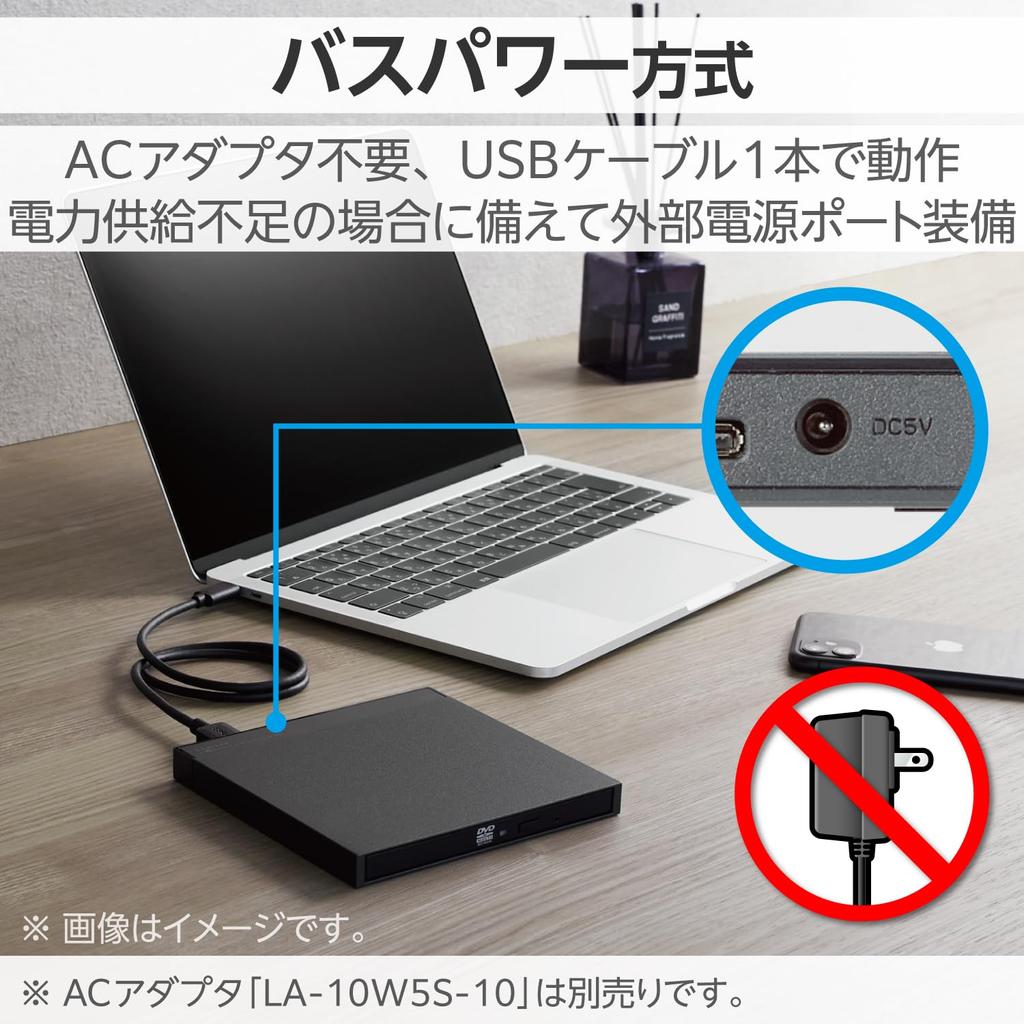 Logitec Portable DVD Drive with Burning Software Black USB3.2 (Gen1) Type-A Type-C LDR-PWA8U3CLBK