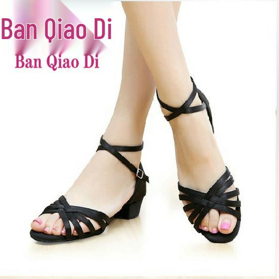 Banqiao Di Girls' Latin Dance Shoes - Spring/Summer Five Strap Practice and Competition Shoes