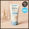 Aveeno Dermexa Ato Schnelle Linderung Balsam 75ml
