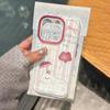 Stylish Cat Case for Apple 15/14/13/12/11/PRO/PROMAX/XSMAX/XR/XS/X Phones