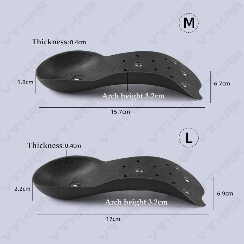 

Магнитные стельки Стельки с поддержкой свода стопы Подкладки для обуви Коррекция Комфорт Облегчение Массаж Поддержка Для бега Ходьбы Стояния Женские Мужские M EU 35-39