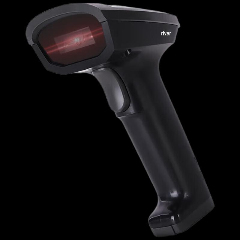 Deli 14882Z Wired 1D Barcode Scanner
