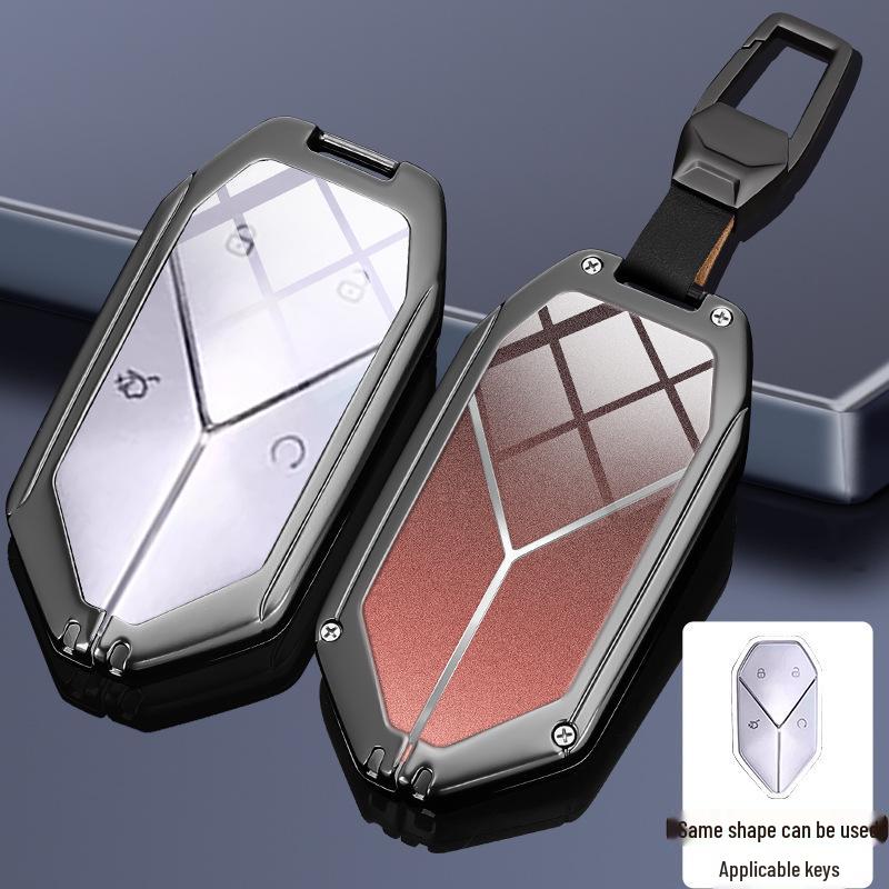 BYD Fangchengbao 5 Key Case and Gradient Keychain Mirror Shell for Leopard 5, Leopard 8, and Leopard 3. Suitable for Both Men and Women.