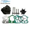 67F-W0078 67F-44311 Water Pump Repair Kit With Housing for Yamaha Outboard 2 Str 100HP 4 Str 75-100HP Models Engine GLM 12275