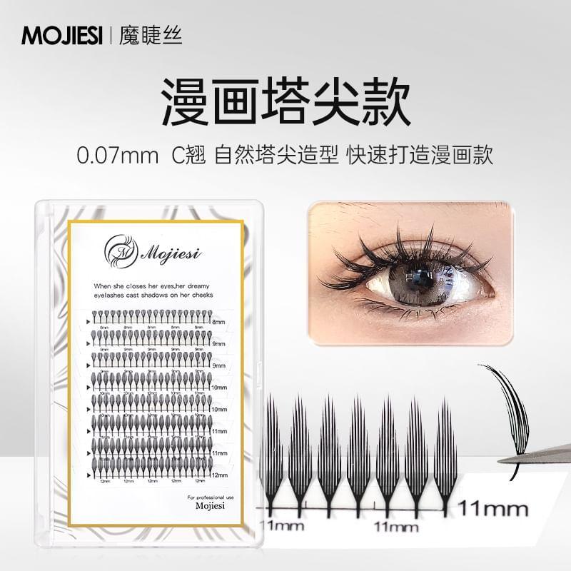 Mogugu - Spiky Multipack False Eyelashes Cluster (Various Designs)