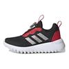 adidas ActiveFlex Boa 3.0 K Black Better Scarlet Kids Sneakers Core-Black Silver-Metallic HP2501