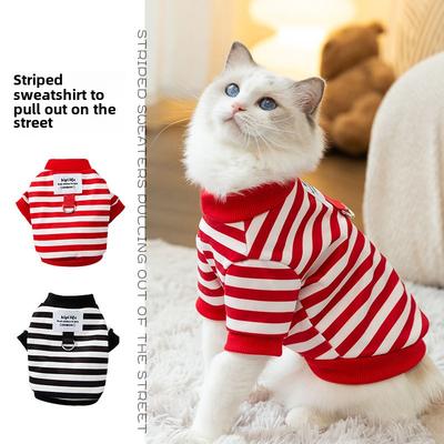 Spring and Autumn Simple Striped Cat Two Feet Traction Sweater Dog Casual Small and Medium Dog Pet Teddy Clothes