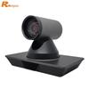 Rongxun VC71S 4K UHD Video Conferencing Camera (CN Version)