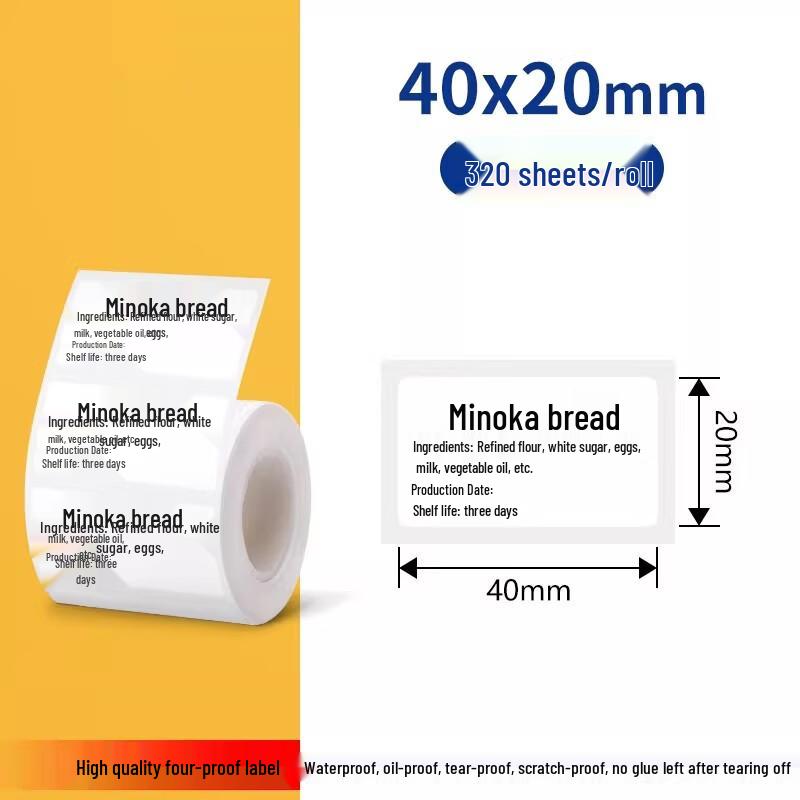 Miao Jiayi Thermal Transparent Label Paper