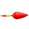 5pcs Belly Fishing Float Bobber Buoy 8# Oval Hard Tail Plastic Rock Sea Fishing Floater Fishing Tackles  Accessories