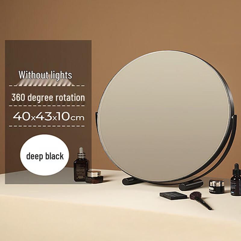 Handun 40cm Round Rotatable Desktop Makeup Mirror