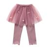 Pantalon Jupe en Gaze Féerique Style Coréen Printemps/Automne pour Filles
