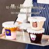 Transparent Mini Milk Tea Disposable Cup with Lid - Small Size for Cold Drinks