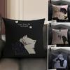 L-Low Tided In Twilight Comic Cushion Cover Natural Linen Organic Fabric Double-Sided Printing Sofa Home Decor Gift Pillow Case