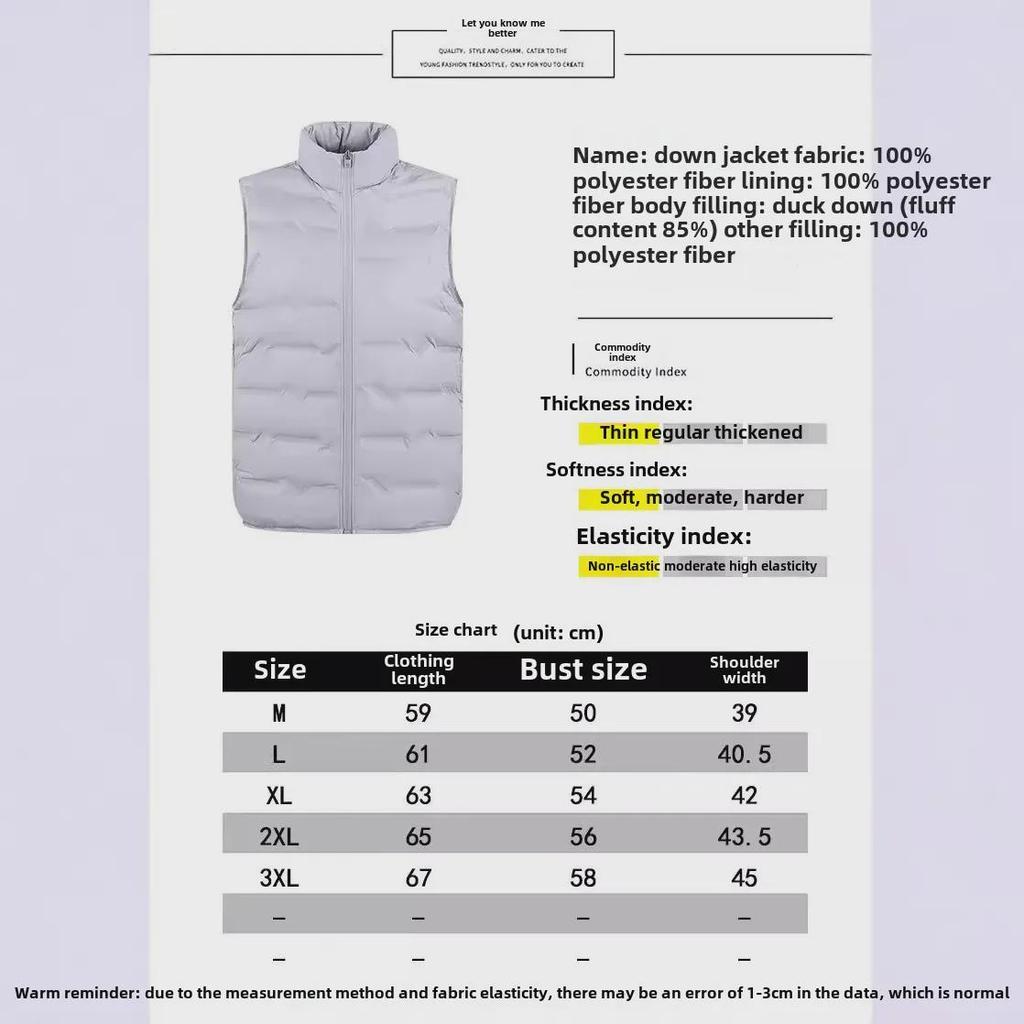 Men's and Women's Graphene Heated Light Duck Down Vest with Stand Collar