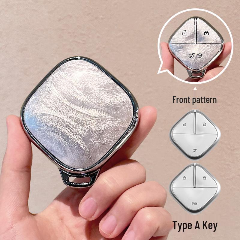 

Wuling Bingo/Baojun Yunduo TPU Full-Wrap Key Case - Feather Yarn Silver