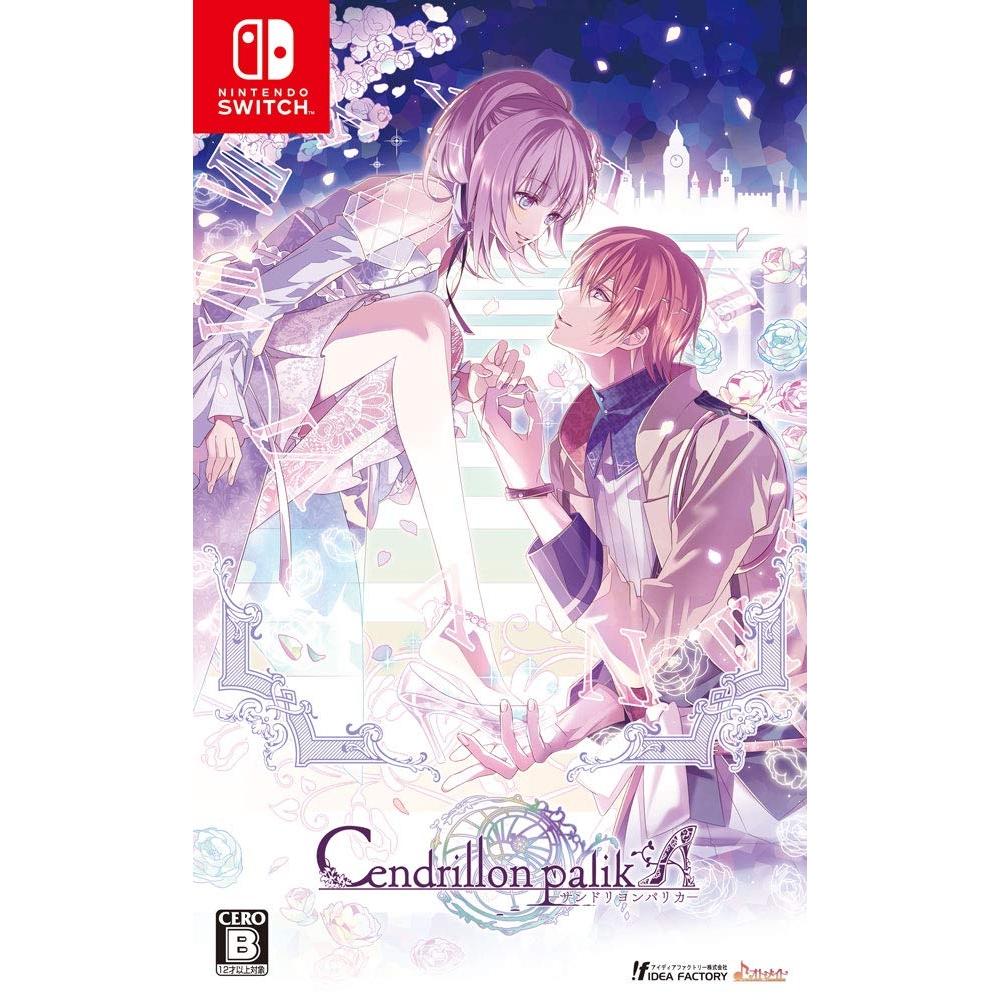 

Гра Cendrillion для Nintendo Switch — пригодницька рольова гра (Японське видання)