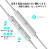 MACLE Type-C Earphones with Mic, Wired, Calling, Deep Bass, Magnetic, Compatible with iPhone 16 Pro Max Plus, iPad Pro Mini 6 (10th Generation),
