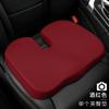 New Headrest Neck Pillow Auto Car Neck Cushion Memory Foam Breathable Head Support Neck Rest Protector Automobiles Interior