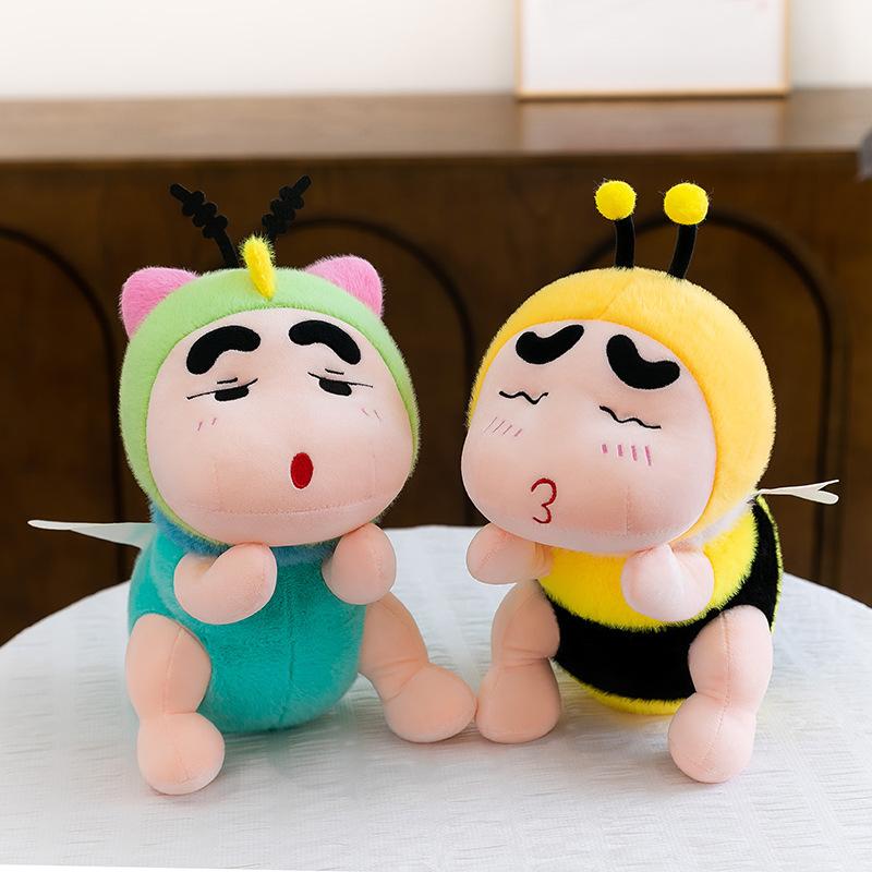 Cute Transformation Crayon Shin-Shin Bee Doll Sleeping Pillow Shinosuke Nohara Plush Toy